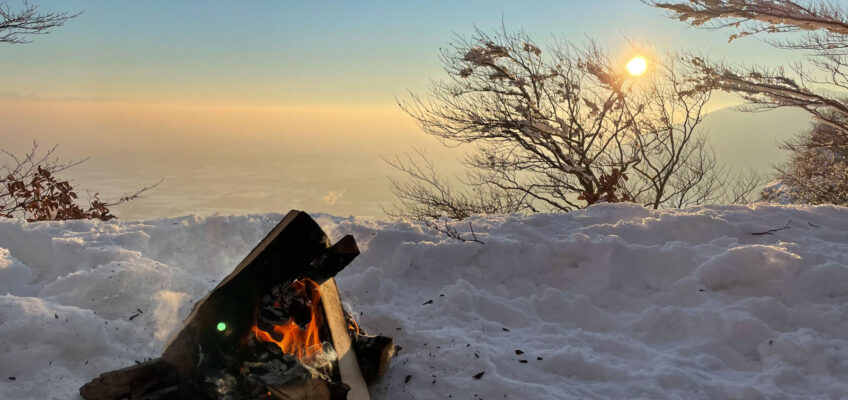 Fire on snow